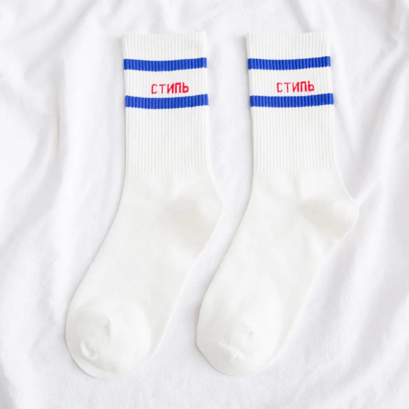 Женские теплые носки до щиколотки, носки для девочек в полоску и с буквенным принтом, зимние Хлопковые женские носки