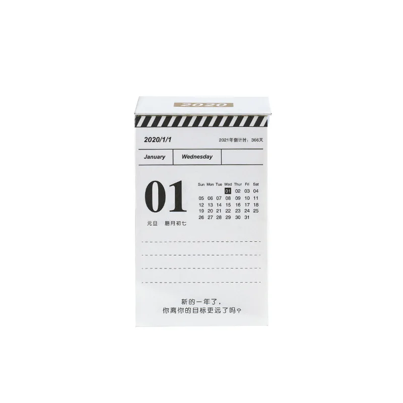 Simple Mini Desktop Calendar 366 Days Portable Calendars Daily Schedule Planner Yearly Agenda Organizer