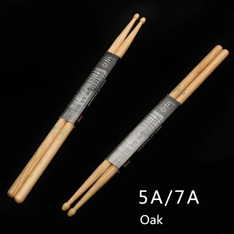 Ритм mate барабанная палка HRM 5A 5B 2B 7A Hickory/кленовые барабанные палочки - Цвет: 5 A  Oak