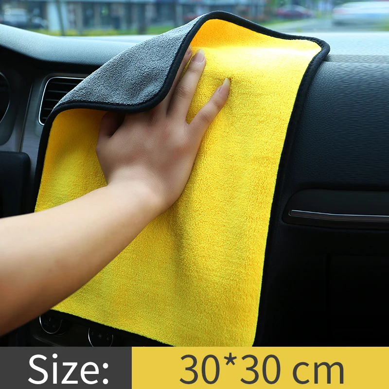 Car Wash Microfiber Towel Cleaning Drying Cloth for Toyota microfiber towel cleaning cloth microfiber cleaning cloths microfiber car towel microfiber towels microfiber washing towel car washing towel car drying towel fiber car wipes drying cloth