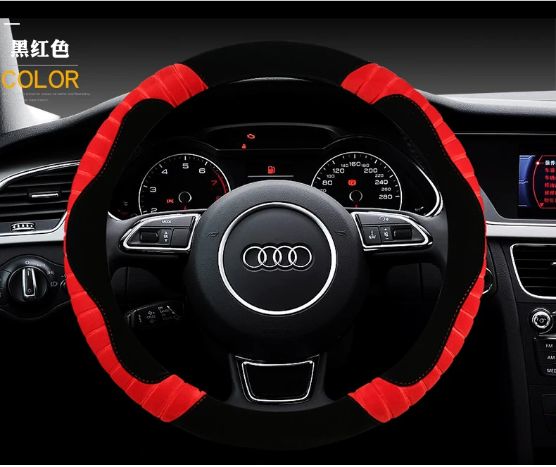 BYD Tang Song Yuan Quick-Rui F3 S6 S7 G5 L3 специальный зимний плюс чехол на руль
