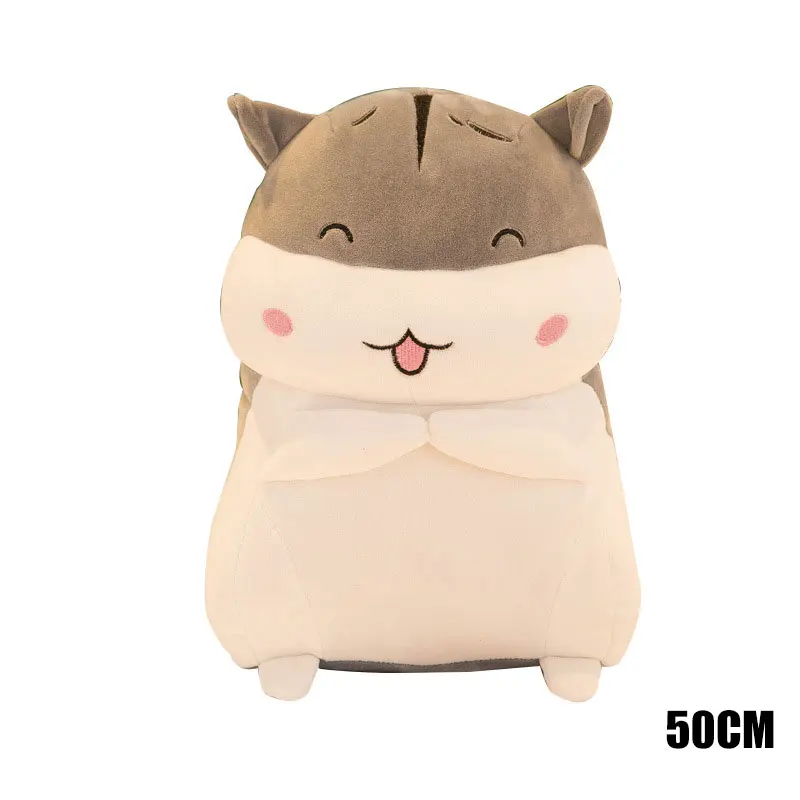 gray-smile 50cm Восхитительный толстый хомяк плюшевая игрушка кукла девушка украшения в спальню кукла на день рождения для детей E2S - Цвет: gray-smile 50cm