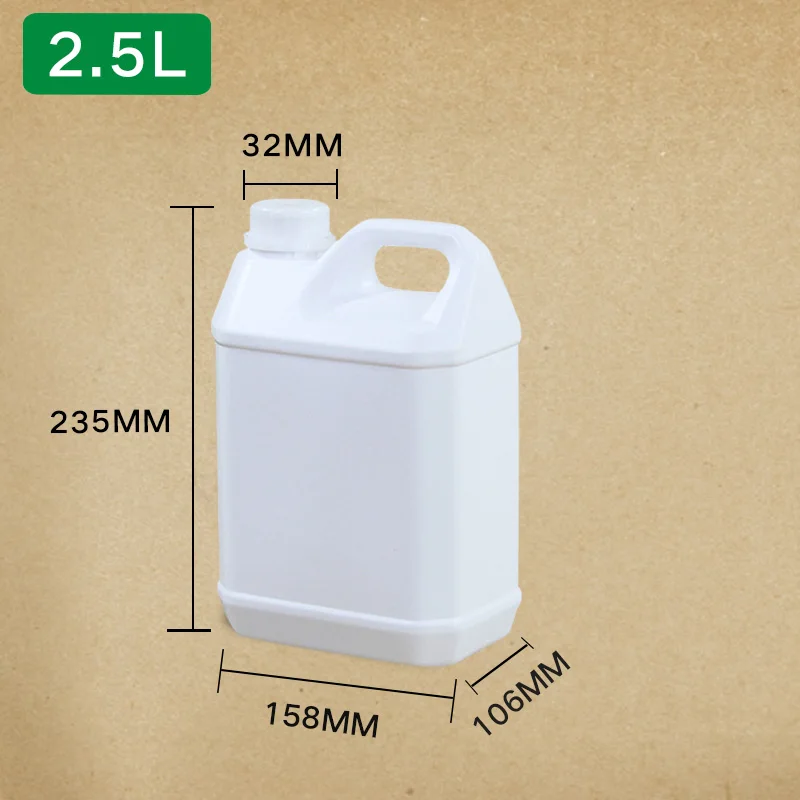 white 2,5 литровый пищевой HDPE Квадратная бутылка утолщенный F-style пустой кувшин контейнер с вскрытой прозрачной крышкой - Цвет: white