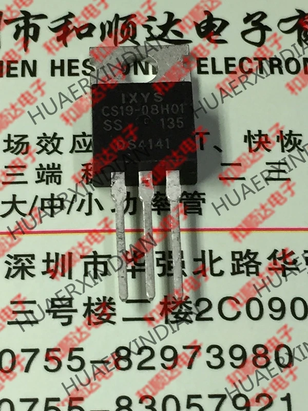 10 шт./лот и CS19-08HO1-220 800V 29A