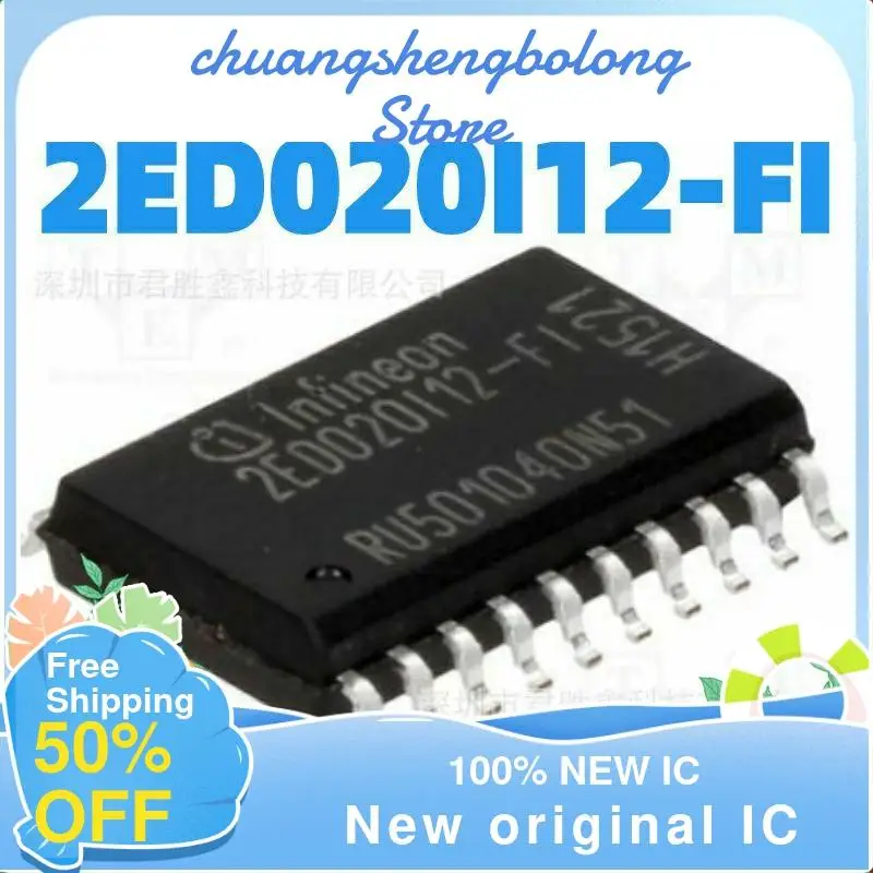 

1PCS 2ED020I12-FI 2ED020I12 SOP18 New original IC