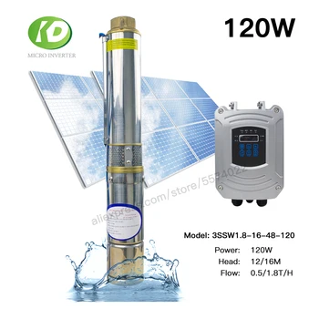 

120W Solar Deep Well Water Pump Home Synchronous Motor Brushless Submersible Pump Rate 1.8T/H 16M Head For Agricultur Irrigation