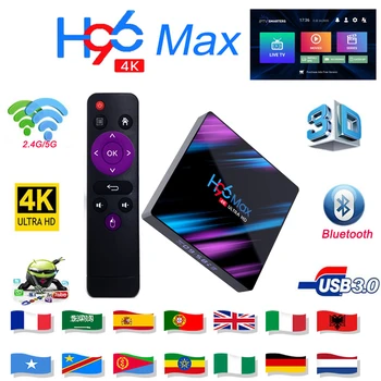 

H96 MAX RK3318 Android9.0 TV Box 4G 64GB 4K Smart TV Box 2.4&5.0G WiFi Bluetooth4.0 Box Google Play Media Player Android tv box
