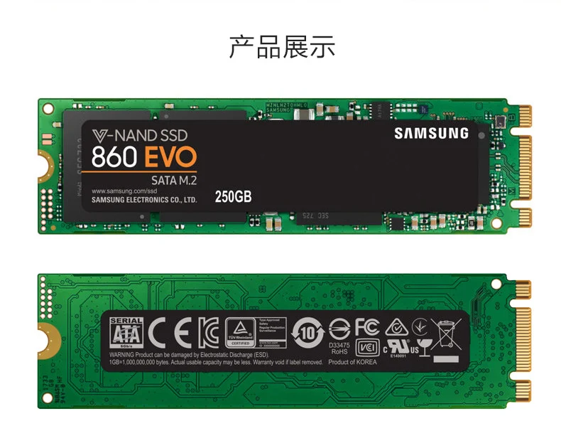 SAMSUNG SSD 860 EVO M.2 2280 SATA disco duro 500 GB 250 GBde estado sólido interno HDD m2 ноутбук ПК MLC PCIe dur|Внутренние