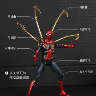 Настоящий двойной алмаз Audi YO-YO Fire Blazing Teens 5 Chi Yan War Tiger's 676305 Yo-Yo V YO-YO
