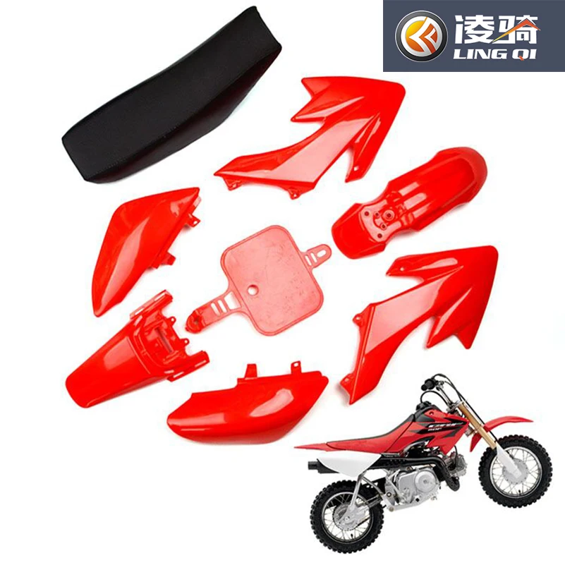 CRF50 XR50 Пластиковый обтекатель комплекты для тела+ пенопластовое сиденье для китайского Пита грязи мотор Трейл Байк 50cc 70cc 90cc 110cc 125cc 140
