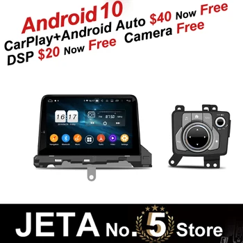 

Fit for MAZDA 6 ATENZA 2019 Car Radio GPS Music player tape recorder Android 10 64GB Navigation DSP CarPlay IPS Multimedia