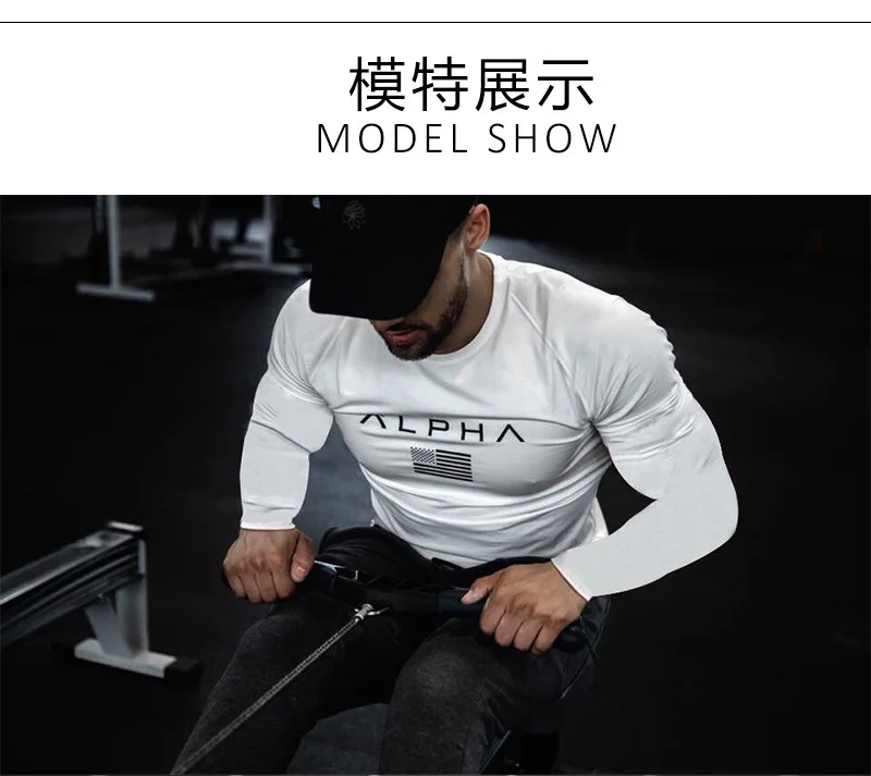Muscle Brother, Осенние новые продукты, спортивные, для бега, фитнеса, с длинным рукавом, мужские, тянущиеся, хлопковые, облегающие, тренировочные Топы