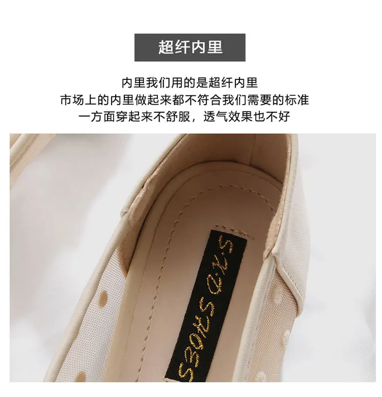 描述5