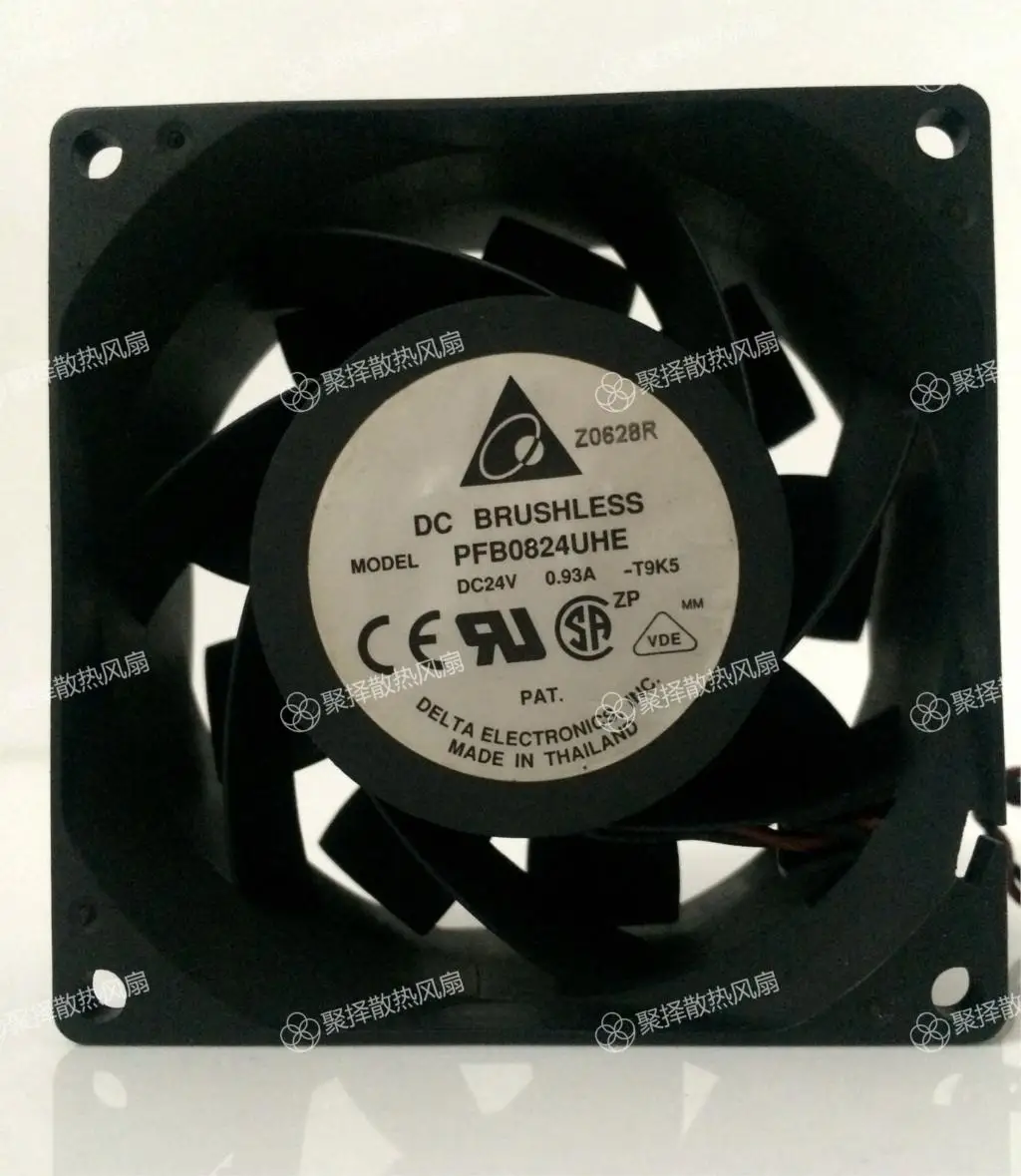 

8038 PFB0824UHE 24В 0.93A