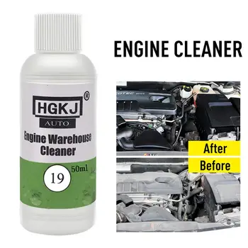 

HGKJ-19 50ml Engine Compartment Cleaner To Remove Heavy Oil Engine Pollution Engine Auto Warehouse Cleaner Car Wash Accessories