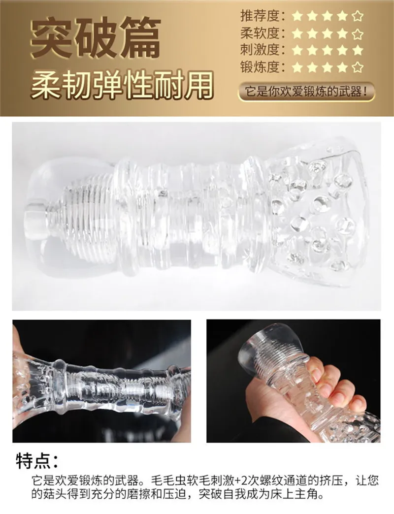 14 - O1CN01QCvDXr22wmEXv1Ezs_!!3483847185