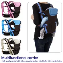 Дышащий эргономичный Сумка-кенгуру Рюкзак портативная переноска для младенца кенгуру Hip seat Heaps Рюкзак-кенгуру wrap