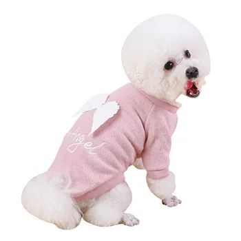 

New Cat Dog Clothes Teddy Angel Sweater Plus Velvet Comfortable Soft Pet Clothes