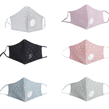 Для женщин унисекс PM2.5 Хлопок Зима рот маска фильтр против загрязнения звезда печатных рот муфельный респиратор с дыханием