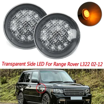 

XGB500020A Turn Signal Lights RA12L32202SM Replacement Accessories Auto