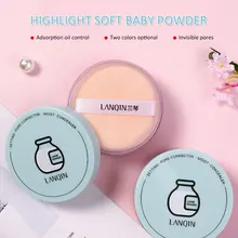 Профессиональная пудра для макияжа Мягкий косметический увлажняющий 15 г ремонт матовый женский свободный порошок для LANQIN