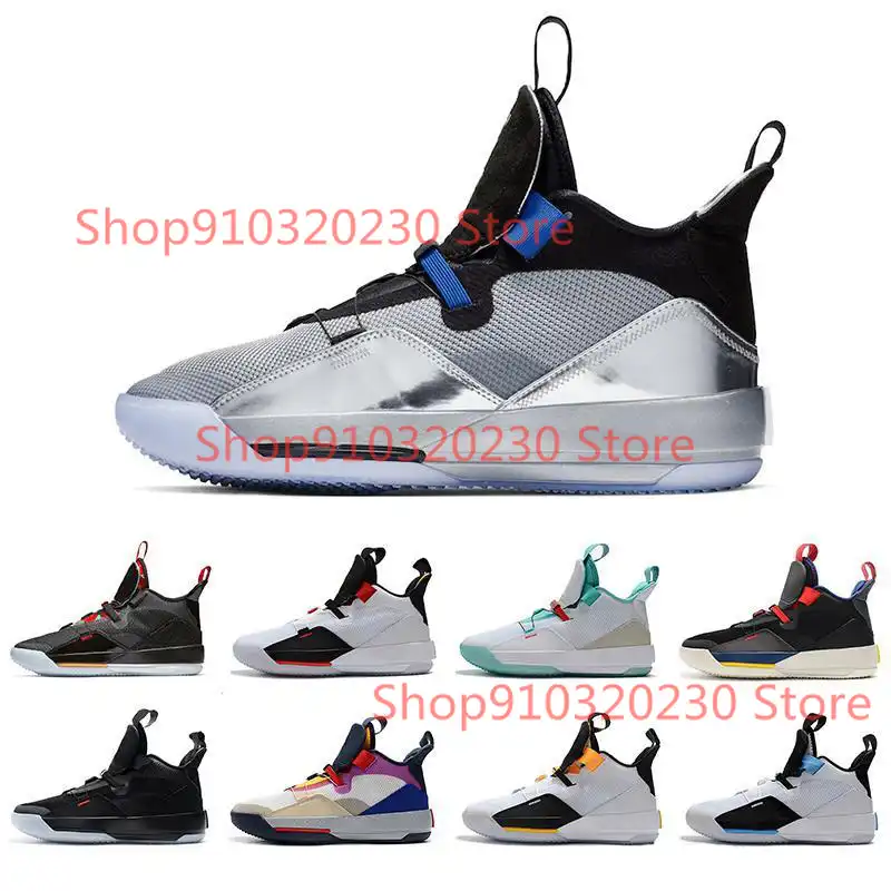 best 2019 basketball shoes