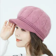 Seioum зимние модные шапочки вязаная шапка из кроличьего меха колпачок для крышки Женские полями полосы Skullies женские головные уборы