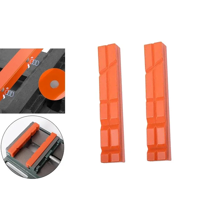 

1 Pair 6 Inch Magnetic Vise Protective Jaws Face Pads Soft Rubber Protector Accessories For Metal Bench Vise Woodworking Tool