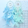 1pc Feather Girl Catching Dream Net Openwork Dream Catching Lace Dreamcatcher Bead Handmade Valentine's Day Gift 1