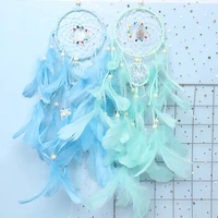 1pc Feather Girl Catching Dream Net Openwork Dream Catching Lace Dreamcatcher Bead Handmade Valentine's Day Gift 1