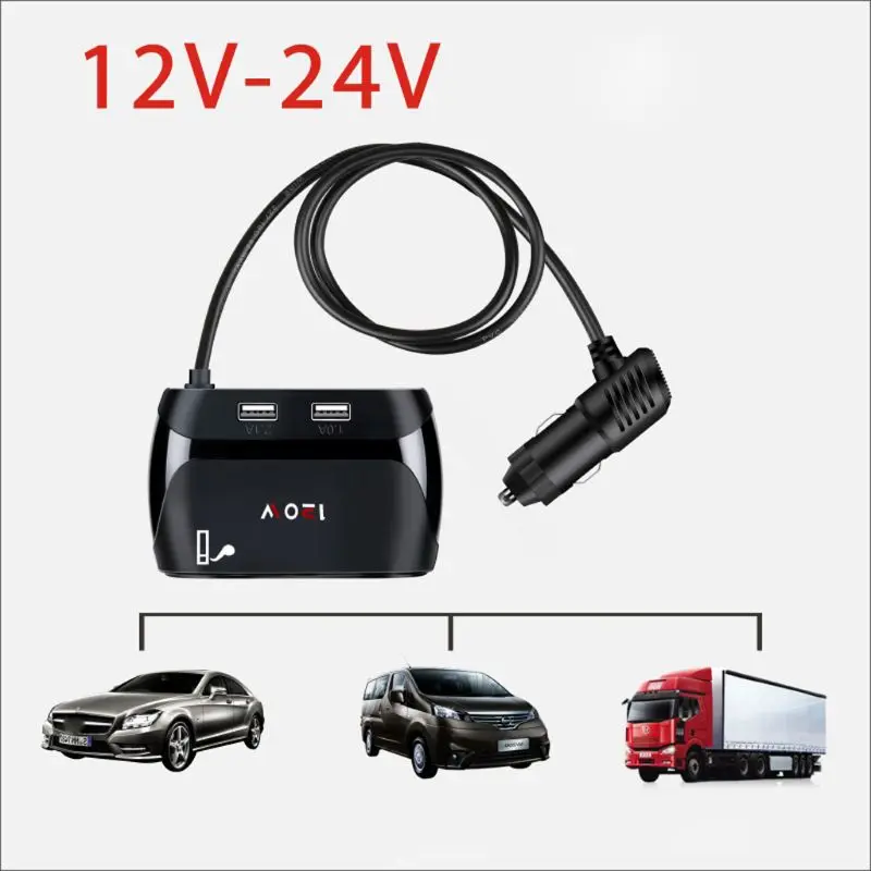 Разветвитель автомобильного прикуривателя адаптер двойной USB зарядное устройство для мобильного телефона планшета gps