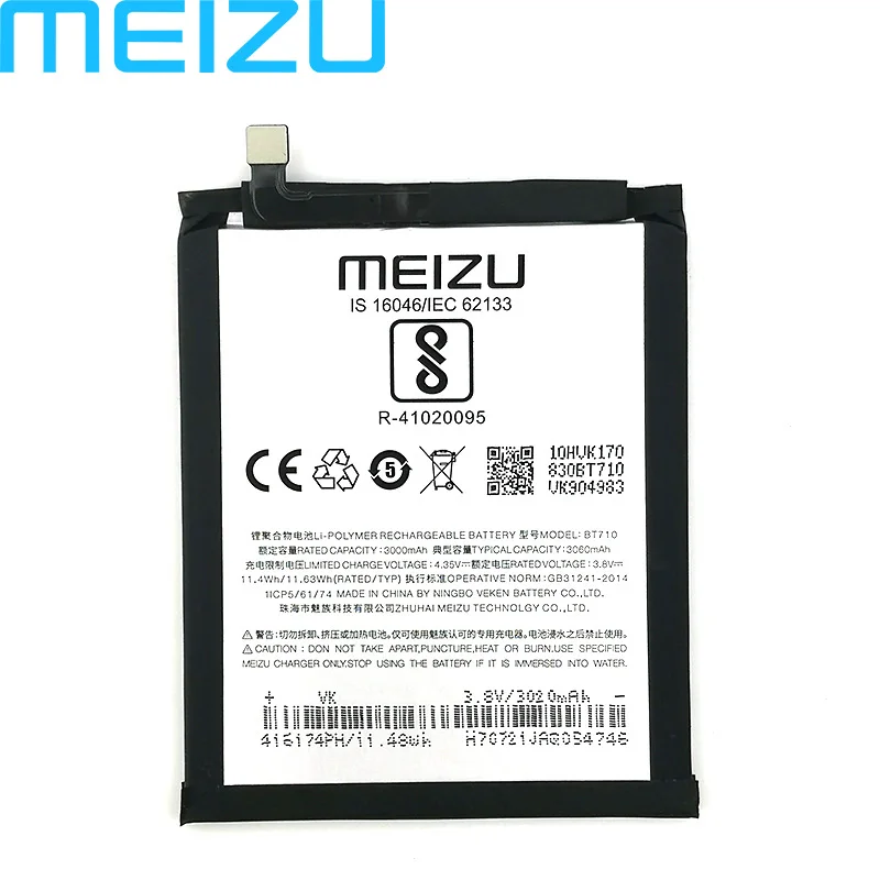 

Meizu 100% Original 3060mAh BT710 Battery For Meizu Blue A5 M5c M710M M793Q Mobile Phone High Quality Battery+Tracking Number