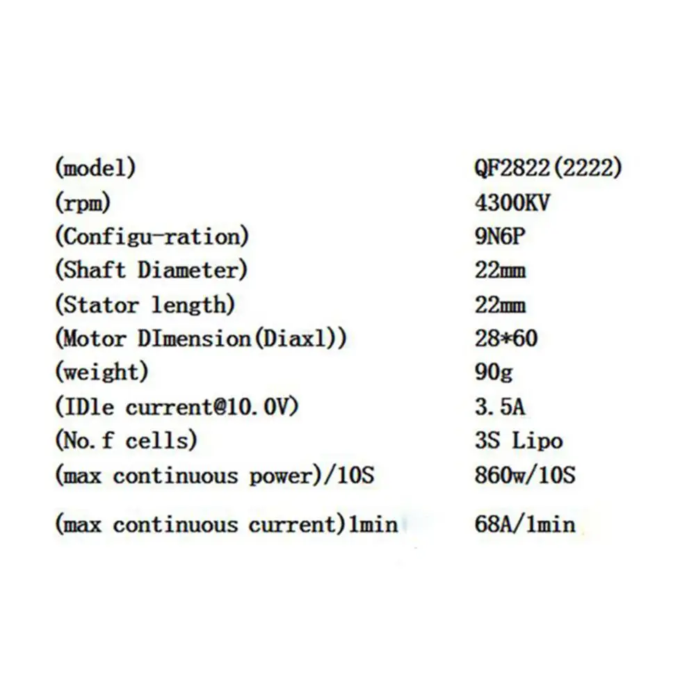 Kuulee QX-Motor new 64mm EDF 12 leaf set QF2822-4300kv 3s upgrade section edf 64mm ducted fan