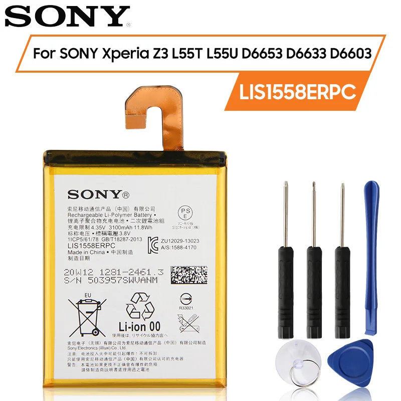 Аккумулятор для SONY Xperia Z3 L55T L55U D6653 D6633 LIS1558ERPC 3100 мА · ч | Мобильные телефоны и