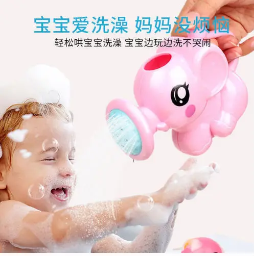 Лидер продаж новинка летняя детская игра водные пляжные игрушки ванная комната