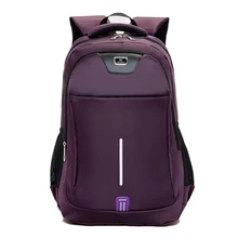 Модный рюкзак для путешествий, мужской рюкзак, дизайн, защита от кражи, рюкзак Mochilas, Мужская школьная сумка, ранец, рюкзак через плечо, сумка