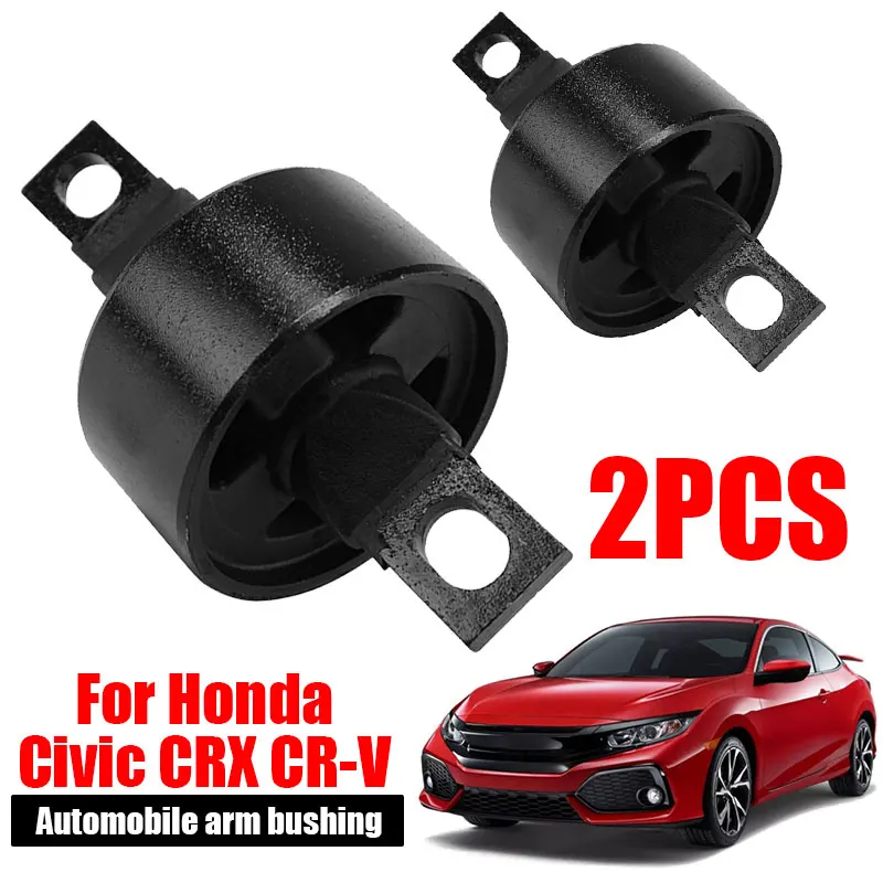 2PCS Rear Lower Trailing Arm Bushing For Acura Integra Honda Civic CRX CR-V Good