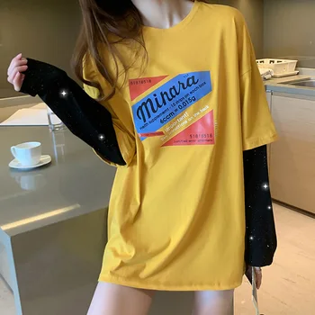 

L 2020 Autumn and Winter New Style Korean-style Super Fire