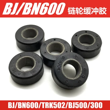 

5PCS BJ500GS-A TRK502 BJ500 BN600 Rear Wheel Buffer Bushing Buffer Rubber Buffer Block