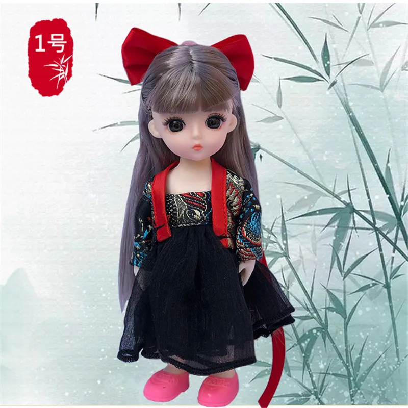 12409365975_709251117