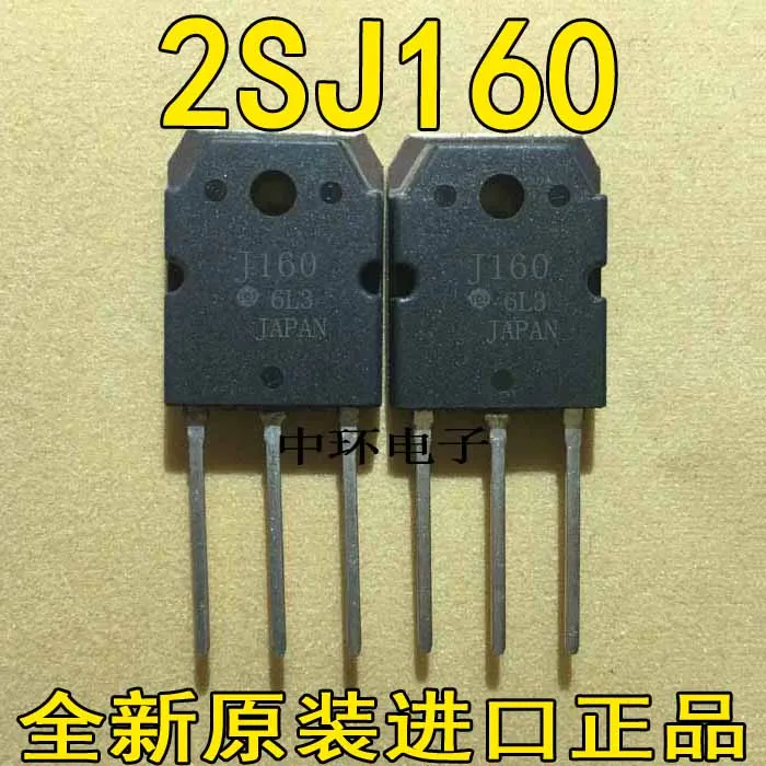 10 шт./лот 2SJ160 5 шт.+ 2SK1056 5 шт. J160 K1056x m y