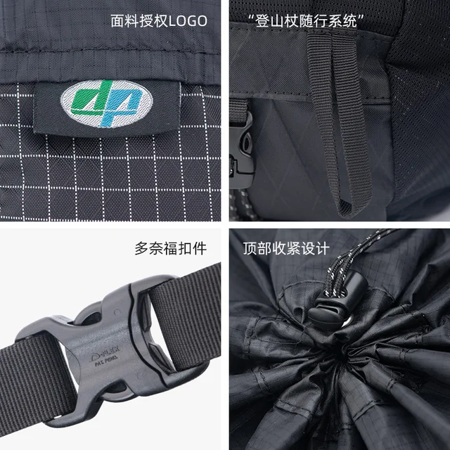 naturehike dyneema backpack