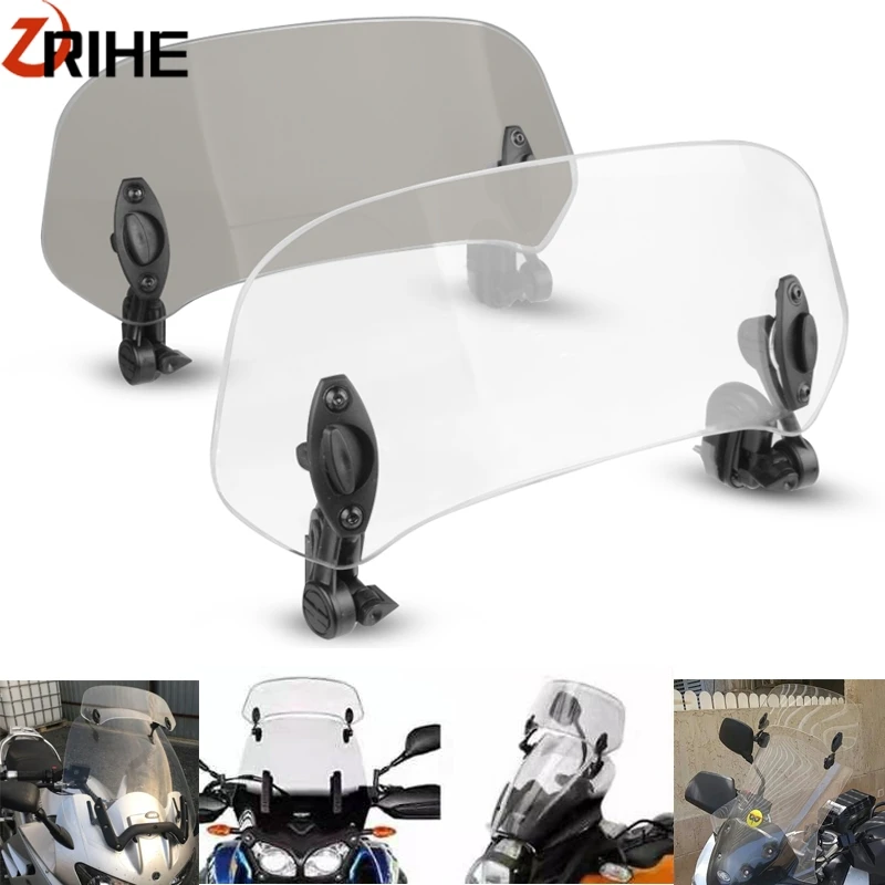 Пластиковые универсальные мотоциклетные регулируемые ветровые стекла из