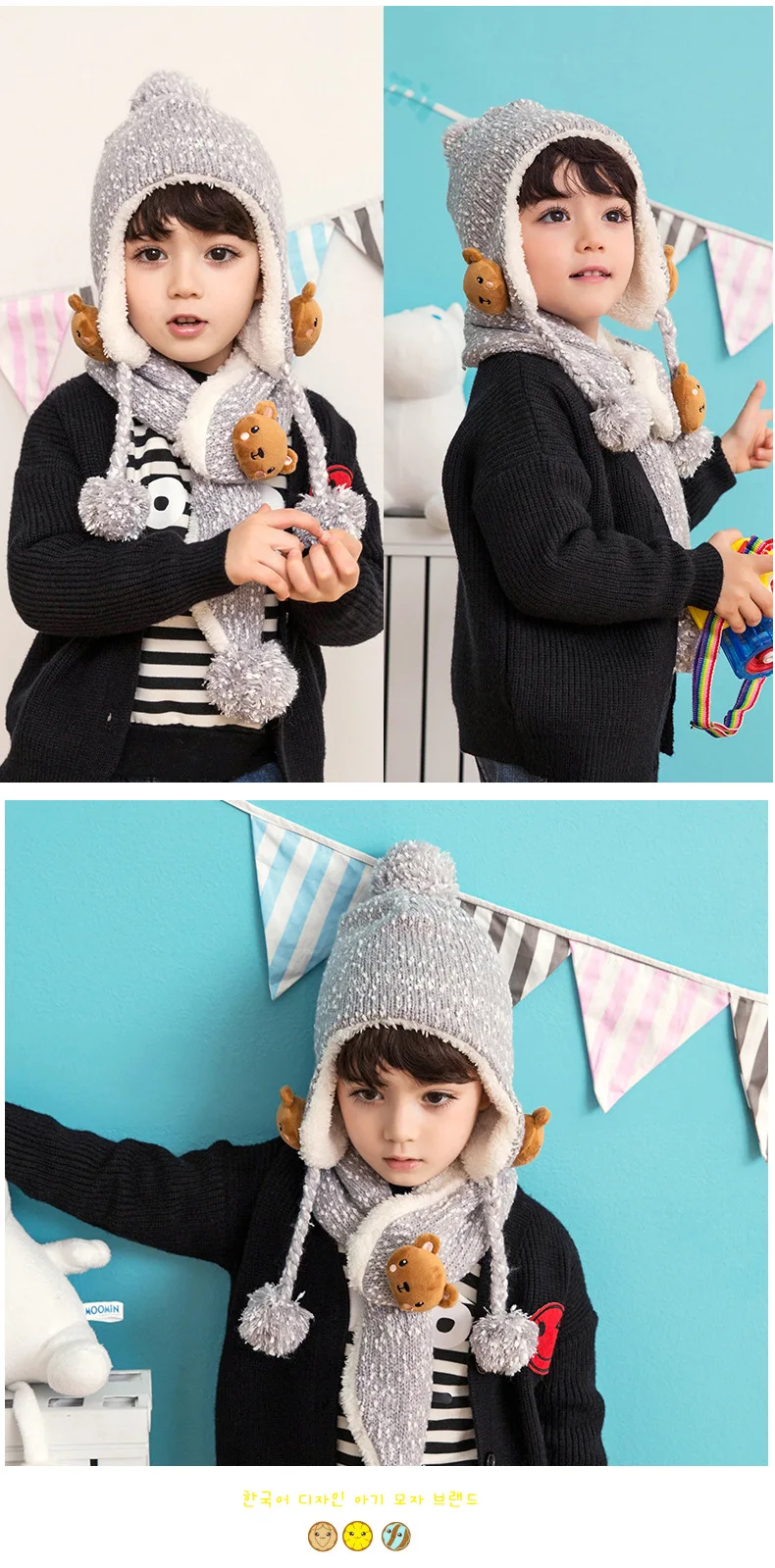 Maylisacc/Детский комплект с шарфом для детей 3-6 лет, осенне-зимний теплый комплект из двух предметов, шапки, шарфы для мальчиков и девочек