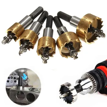 

5PCs Metal Drill Bit Hole Saw Set Power Tool for Metal Wood Drilling Hole Cut Tool for Installing Locks 7mm Diameter