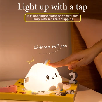 

Bedside Gift Baby Kids Room Portable Cute Cloud Bedroom Remote Control LED Night Light Eye Protection Silicone USB Rechargeable