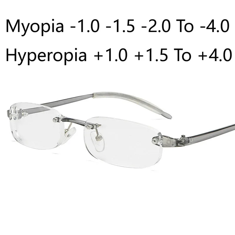 

Rimless Myopia Glasses Men Women Ultralight Shortsighted Nearsighted -1 -1.5 -2.0 To -4.0 , Hyperopia +1.0 +1.5 +2.0 To +4.0