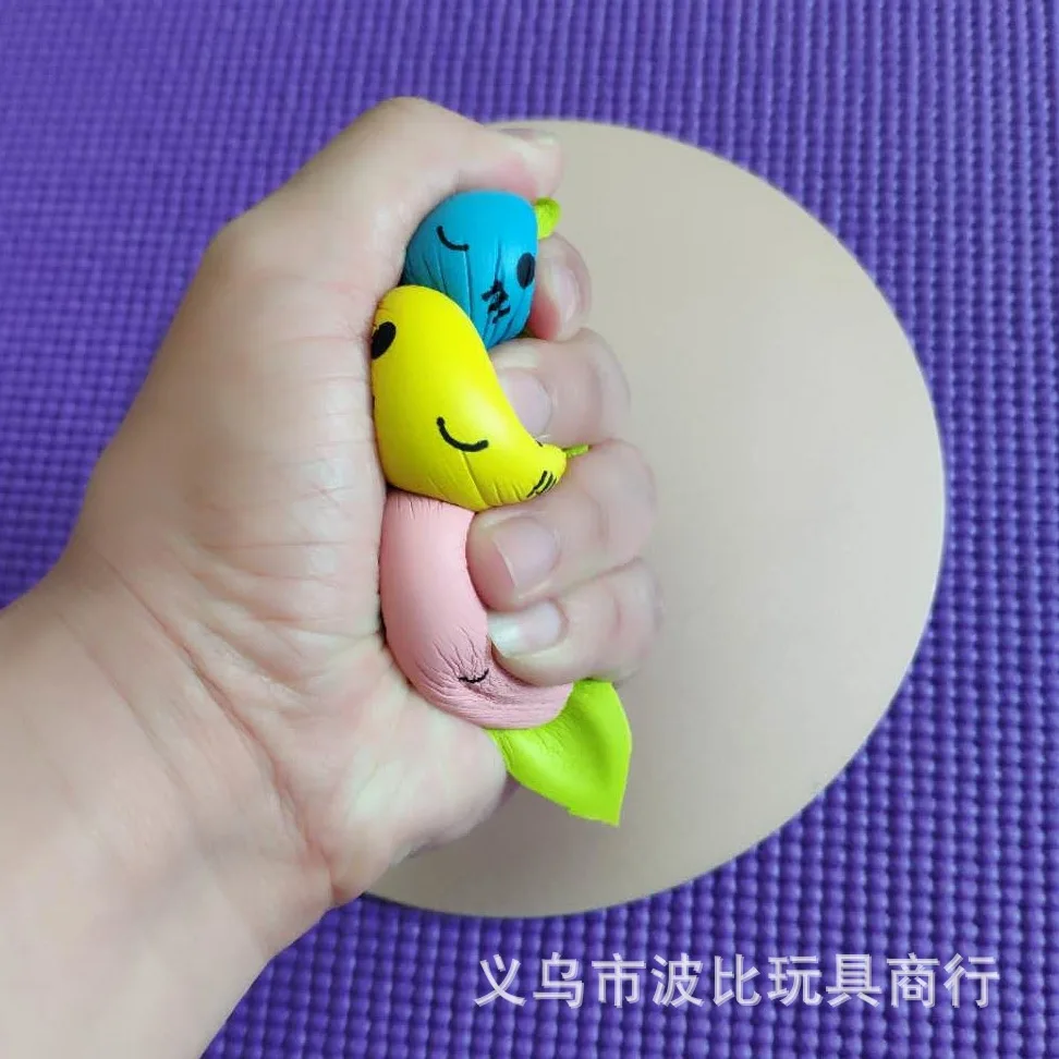 Pu Memory Foam Peas Pu модель Memory Foam игрушка "горошек" Memory Foam Peas игрушка для снижения давления