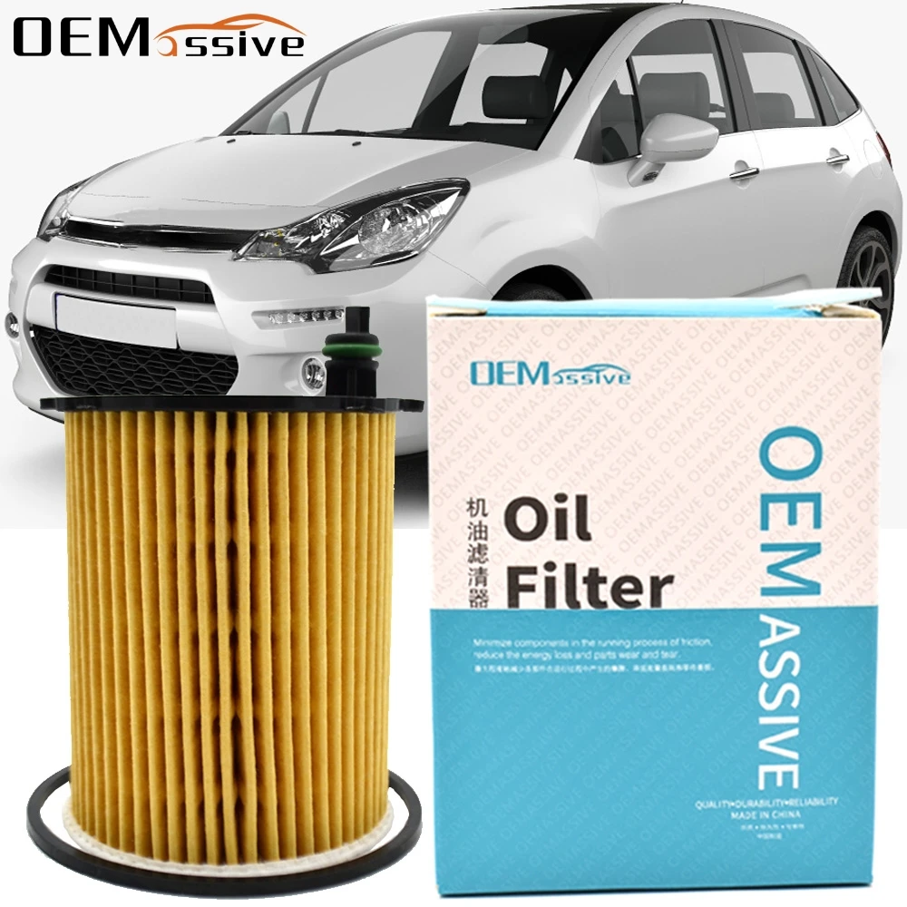 Масляный фильтр 1109AY для Citroen C3 I FC 2002 2009 / C4 Picasso 2007 2013 DS4 2011 2015 Xsara N68 2004 2011|Масляные