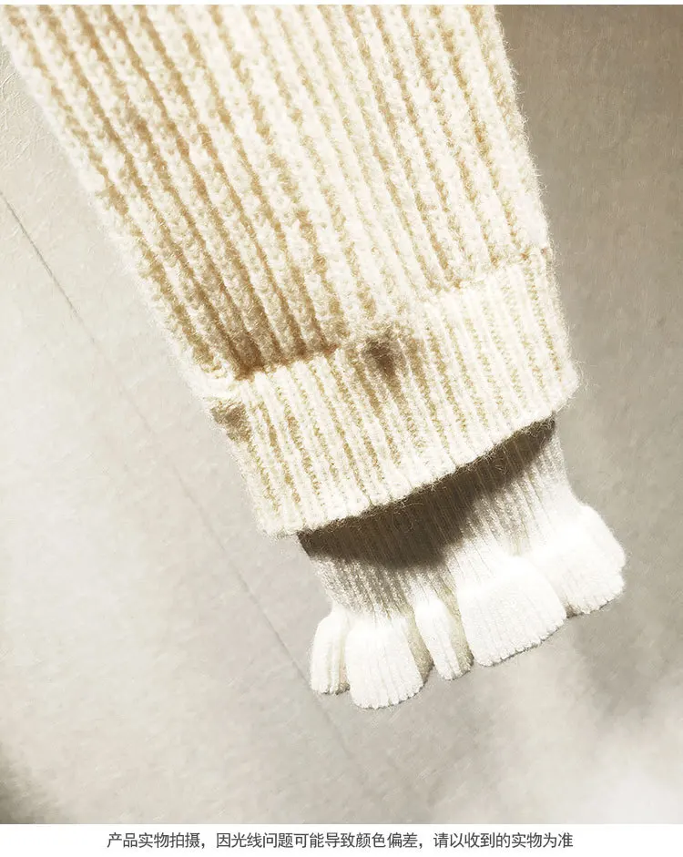 Осень/Зима Сладкий тягучий край узкий вязаный свитер для женщин